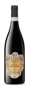 Wino Antica Vigna Valpolicella Ripasso DOC Superiore