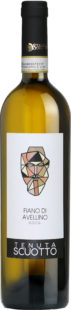 Wino Tenuta Scuotto Fiano di Avellino DOCG