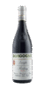 Wino Borgogno Era Ora Langhe Riesling DOC 0,75l