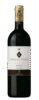 Wino Antinori Guado al Tasso 2022 0,75l